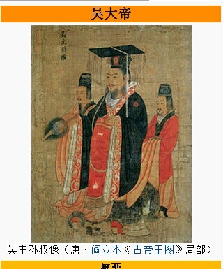 法正三国杀台词_三国杀李儒法正同人_三国杀法正插画