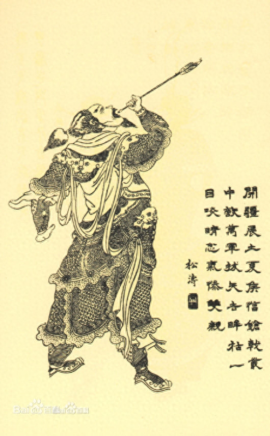 法正三国杀台词_三国杀李儒法正同人_三国杀法正插画