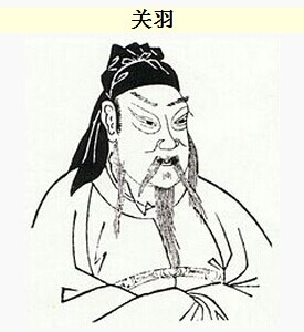 法正三国杀台词_三国杀李儒法正同人_三国杀法正插画