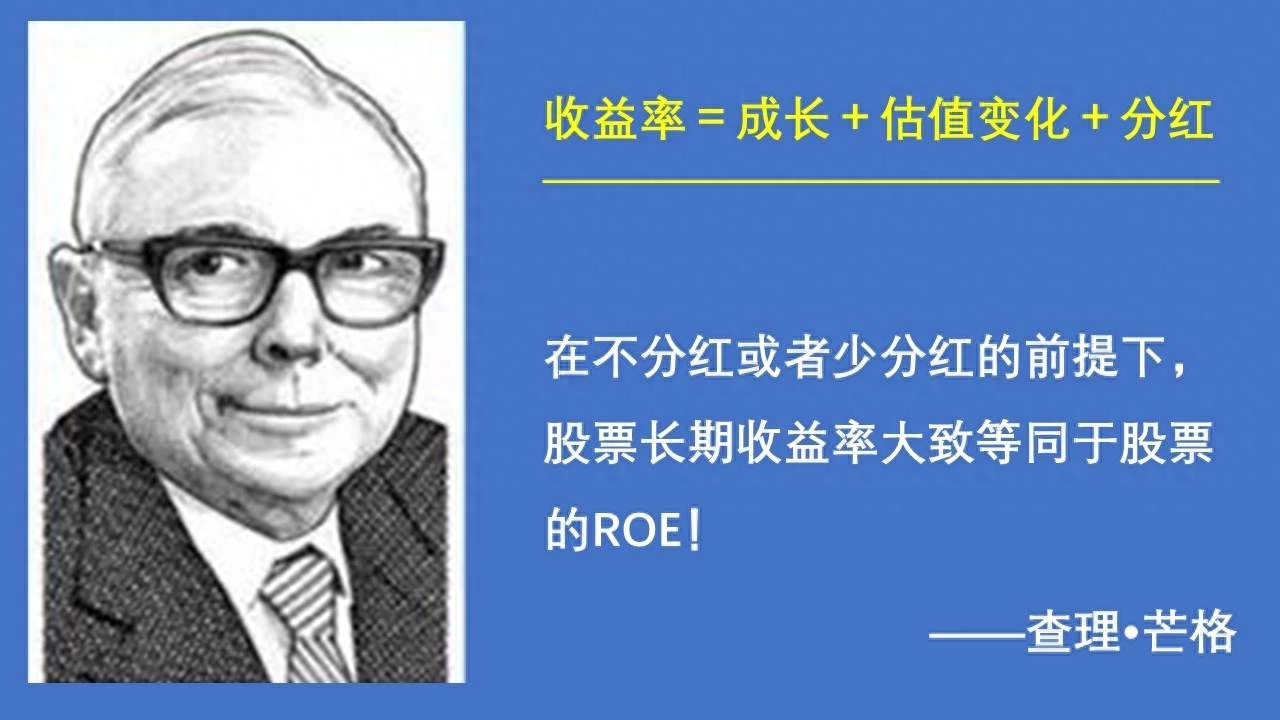 投资者的心灵鸡汤_投资者的心灵鸡汤_投资者的心灵鸡汤