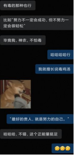 心得鸡汤心灵故事500字_心灵鸡汤故事心得_经典心灵鸡汤故事