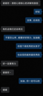 心灵鸡汤故事心得_心得鸡汤心灵故事500字_经典心灵鸡汤故事