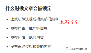 职场励志心灵鸡汤文章_职场励志心灵鸡汤文章_职场励志心灵鸡汤文章