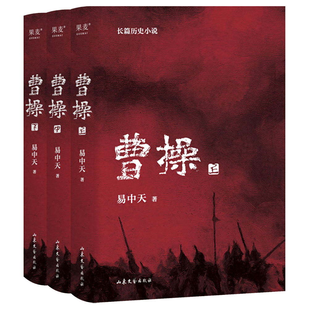 三国杀伏皇后_三国杀伏皇后_三国杀伏皇后