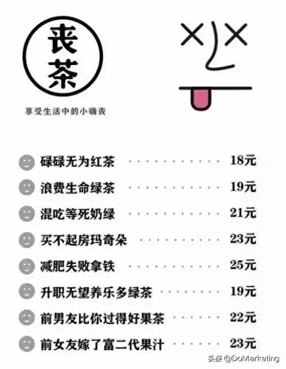 学生版心灵鸡汤,微博怒气捏橘子,_学生版心灵鸡汤,微博怒气捏橘子,_学生版心灵鸡汤,微博怒气捏橘子,