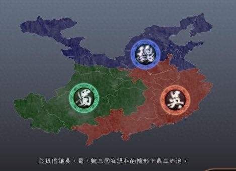 小说兵动三国_兵动三国_三国动刀兵