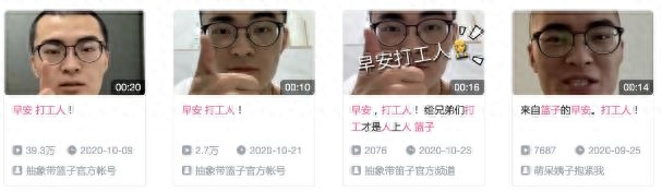 学生版心灵鸡汤,微博怒气捏橘子,_学生版心灵鸡汤,微博怒气捏橘子,_学生版心灵鸡汤,微博怒气捏橘子,