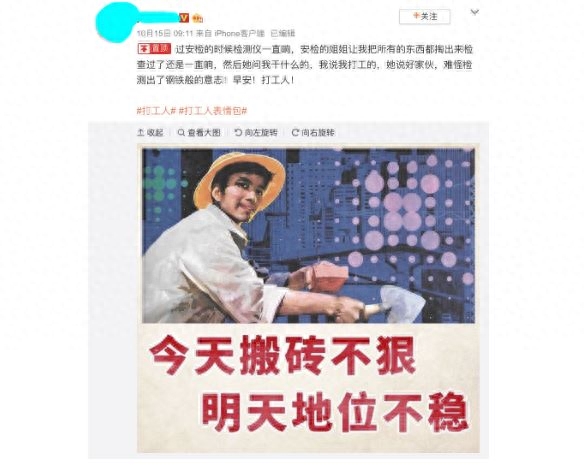 学生版心灵鸡汤,微博怒气捏橘子,_学生版心灵鸡汤,微博怒气捏橘子,_学生版心灵鸡汤,微博怒气捏橘子,