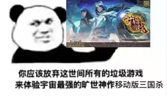 三国赵云强吗_三国kill神赵云_三国杀神赵云的强度