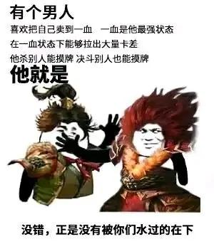 三国杀新孙策_孙策杀了谁才死的_孙策被杀