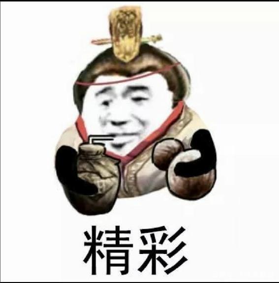 三国杀赵云语音_赵云三国杀台词_三国杀sp赵云台词语音