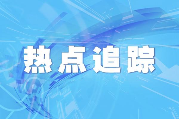 禽流感袭击欧洲三国_禽流感袭击欧洲三国_禽流感袭击欧洲三国