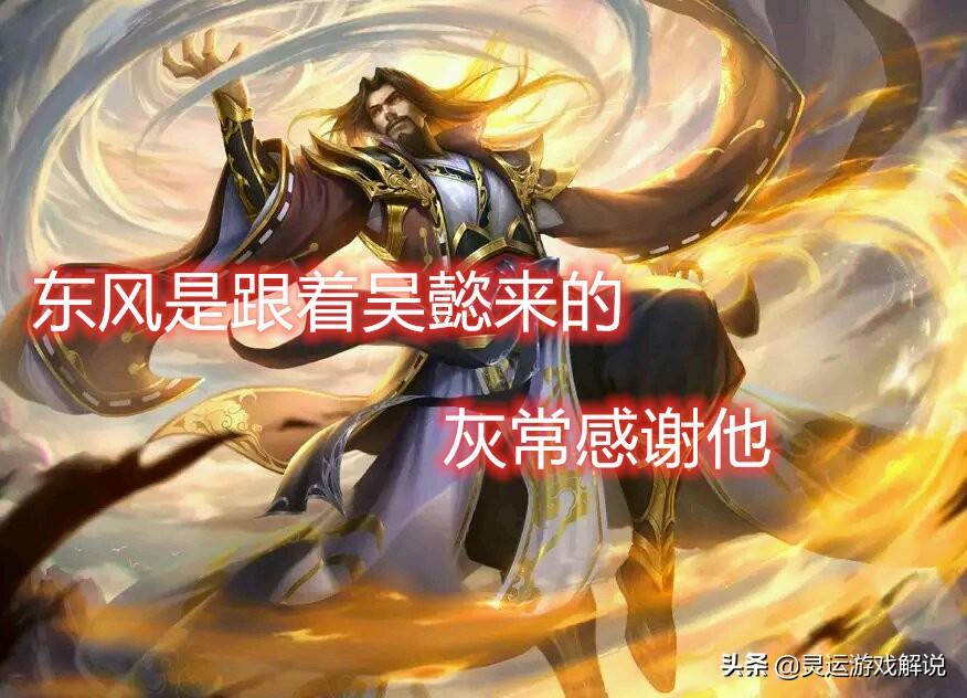 武将三国游戏_三国杀武将鬼畜图片_三国杀鬼武将