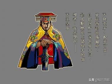 三国群英传武将技秘籍_三国群英传秘籍大全_三国群英传7 武将秘籍