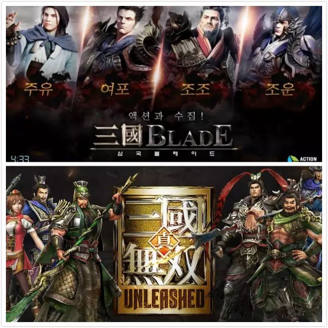 三国卡_三国卡全套欣赏_三国来了卡bug