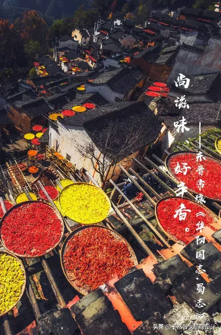 三国三巨头_水煮三国三巨头在线阅读_水煮三国三巨头