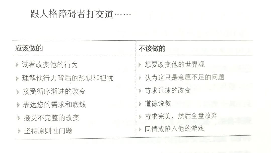 与情绪有关的心灵鸡汤_情绪心灵鸡汤经典语录_心灵鸡汤心情好的句子