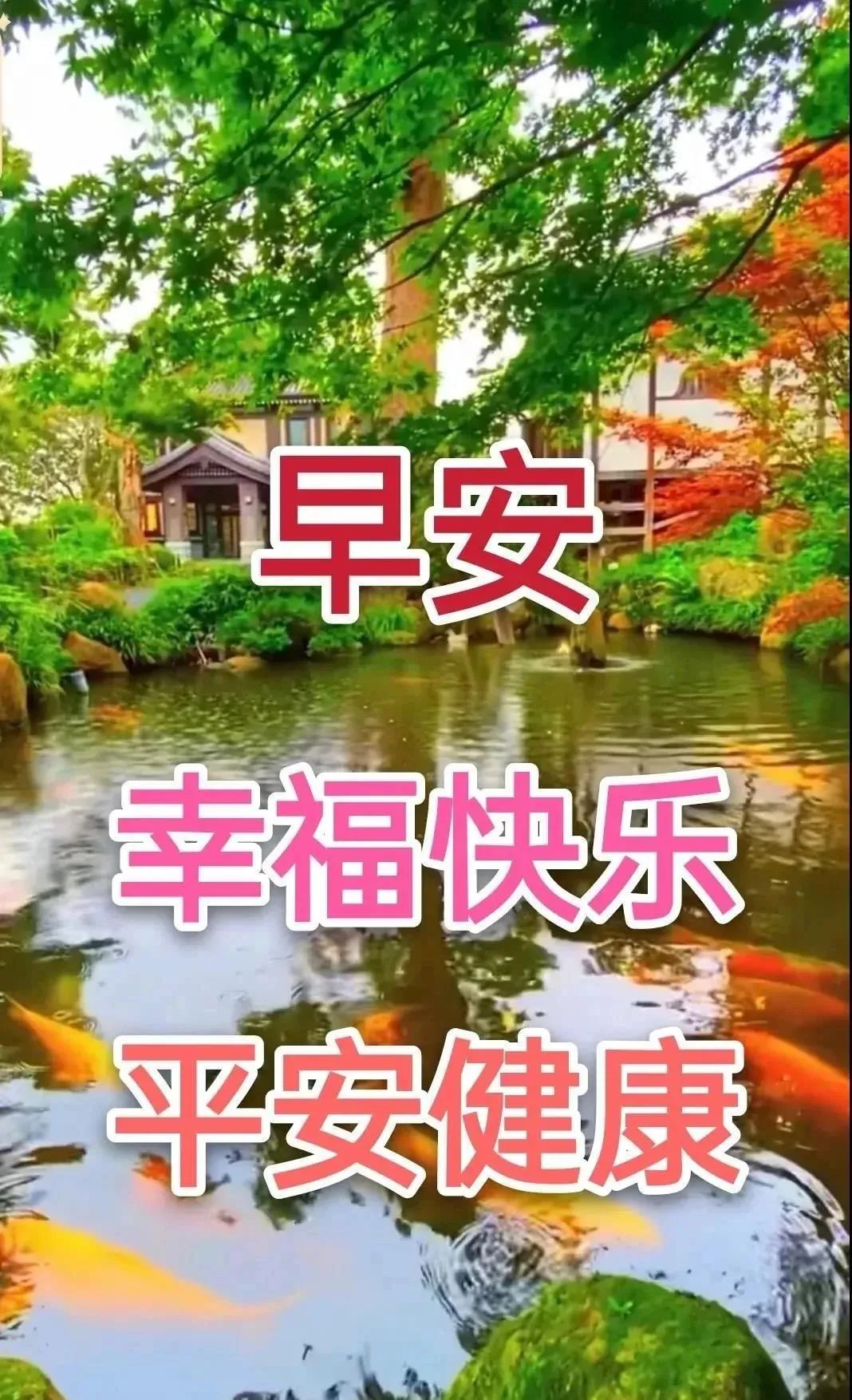 心灵鸡汤带图的说说_鸡汤心灵朋友圈_鸡汤说说心灵图带文字