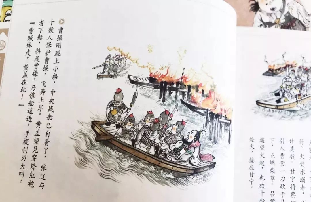 三国乱世张飞换谁_三国乱世张飞套装_三国乱世张飞穿什么套装