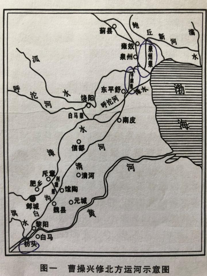 悠悠南北朝全集_悠悠南北朝三国归隋_悠悠南北朝之三国归隋的统一路