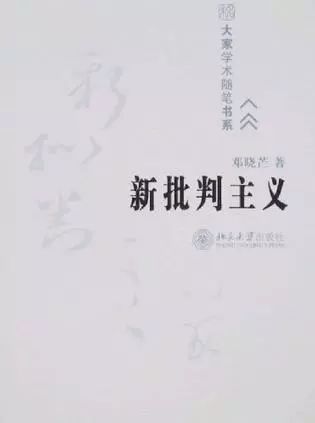 心灵鸡汤文化_于丹心灵鸡汤文风_心灵鸡汤于丹