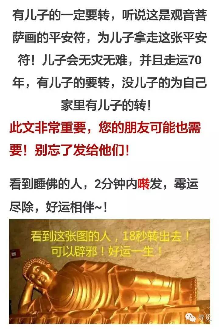 心灵毒鸡汤害人不浅_接受有毒的心灵鸡汤吧_心灵鸡汤毒药