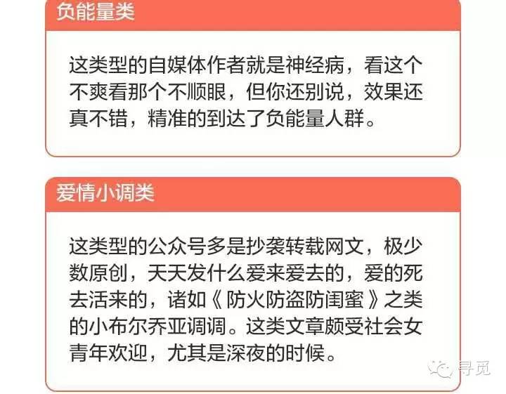 接受有毒的心灵鸡汤吧_心灵毒鸡汤害人不浅_心灵鸡汤毒药