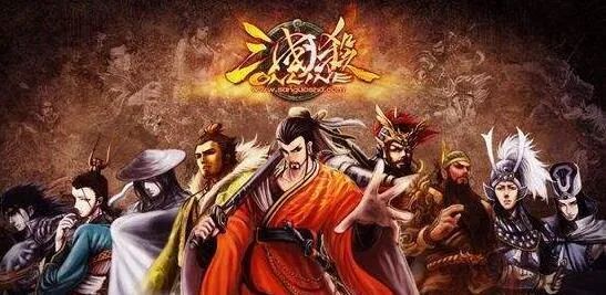 三国杀3v3牌堆_3v3 三国杀_三国杀3v3规则详解