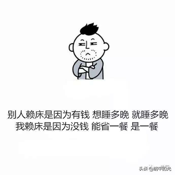 心灵鸡汤反方例子_反心灵鸡汤文章_心灵鸡汤式的文章错在哪里