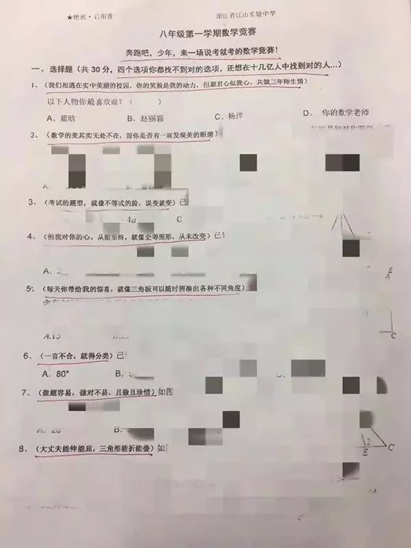 微信中的心灵鸡汤题目_心灵鸡汤经典微信号_心灵鸡汤微信名