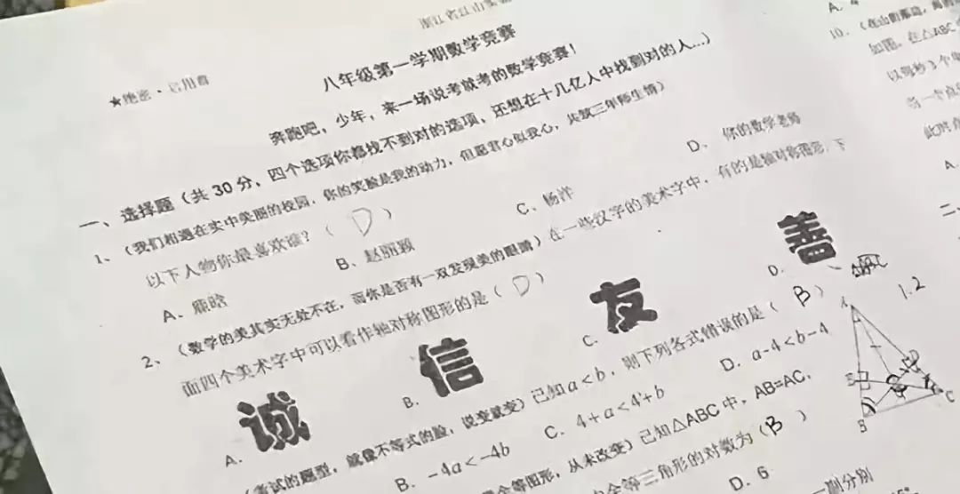 微信中的心灵鸡汤题目_心灵鸡汤微信名_心灵鸡汤经典微信号