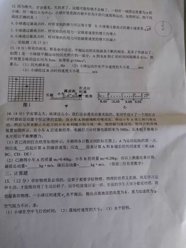 心灵鸡汤微信名_心灵鸡汤经典微信号_微信中的心灵鸡汤题目