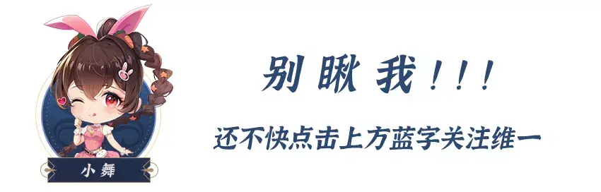 三国紫色品质英雄_三国紫将比较好的武将有哪些_三国笑传紫色武将排名