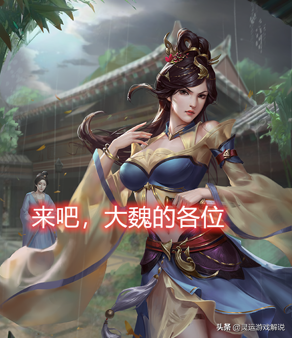 三国杀武将获取概率_三国杀如何获得武将_三国杀获得武将