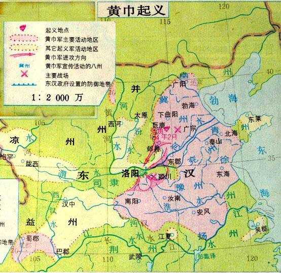 三国郭_郭汜三国_梦三国 初战黄巾 郭太