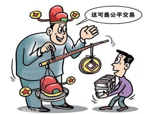 郭汜三国_梦三国 初战黄巾 郭太_初战黄巾郭太