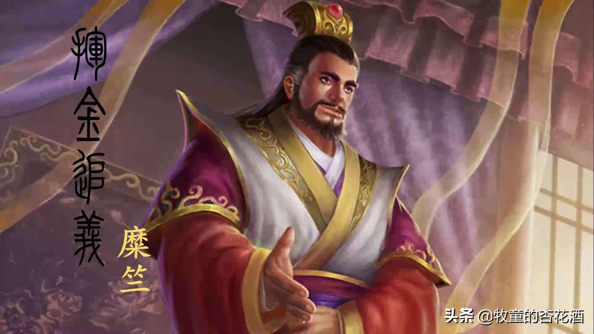 梦三国 初战黄巾 郭太_初战黄巾郭太_郭汜三国