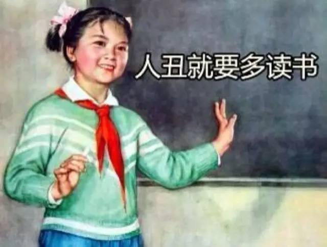 心灵鸡汤笑话_心灵鸡汤长段_反心灵鸡汤段子全集