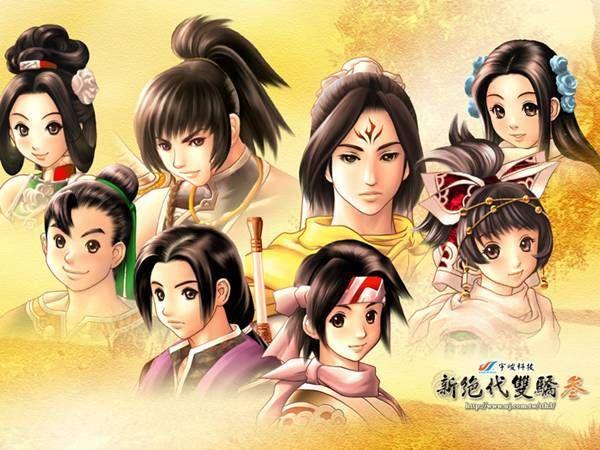 奇遇三国_三国奇遇记破解版_三国奇遇记橙光破解版