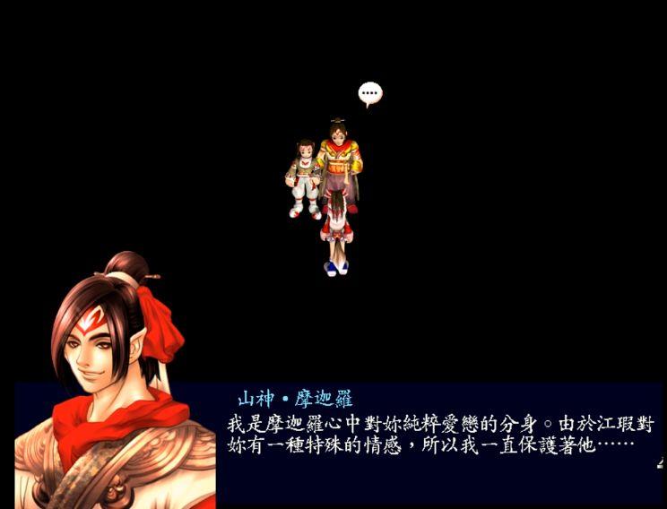 三国奇遇记橙光破解版_奇遇三国_三国奇遇记破解版