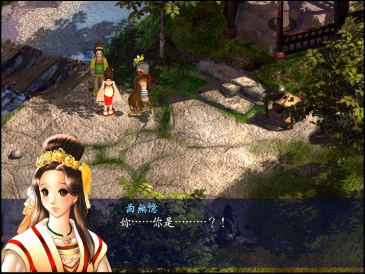 三国奇遇记破解版_奇遇三国_三国奇遇记橙光破解版