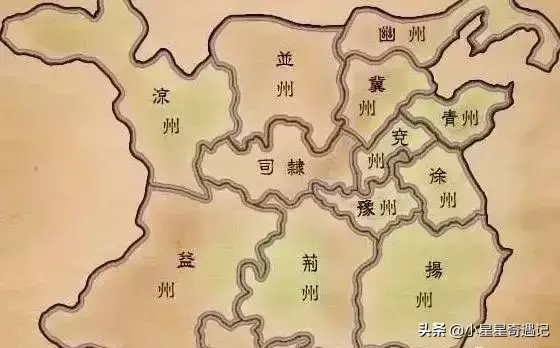 三国奇遇记破解版_奇遇三国_三国奇遇记橙光破解版