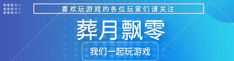 三国群英传兵种克制表_三国群英传什么克象兵_三国群英传2 兵种 相克