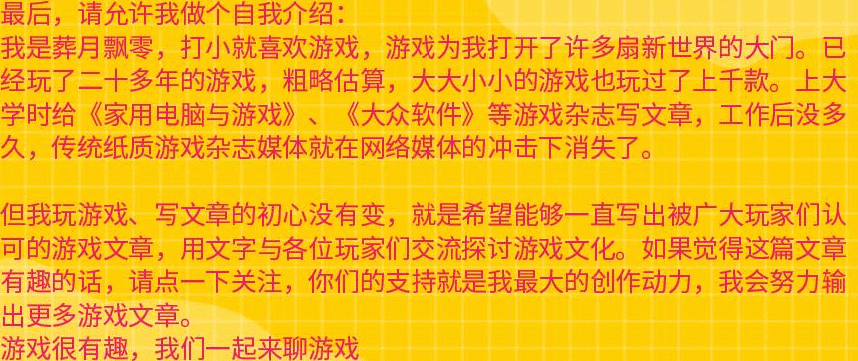 三国群英传2 兵种 相克_三国群英传兵种克制表_三国群英传什么克象兵