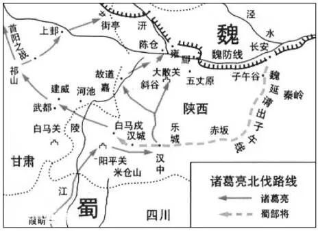 三国真假人物介绍_真假武将三国小说_真假三国武将