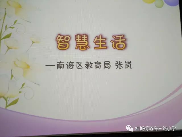 鸡汤心灵啥意思_心灵鸡汤智慧全集_全集鸡汤心灵智慧在线观看