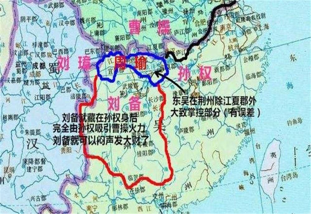 蜀汉三国_三国蜀汉败家子开局火烧卧龙岗_三国蜀汉兵仙诛曹灭吴